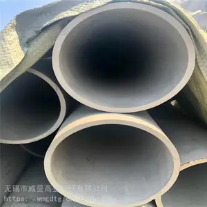 �����ߵ��ظ� Inconel 718���� ���ºϽ�GH4169�޷�� ���ߴ綨��