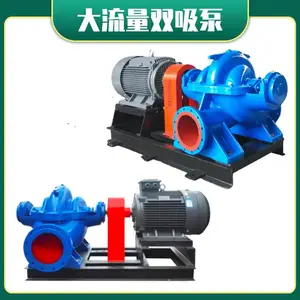 300S-19��ʽ�����������ܵ�ѭ���� ���͹�ҵ��ˮ�� �п�˫����