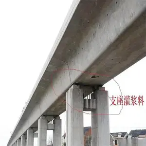 �ϳ��ڸֽṹ���ǵװ���ιཬ �����ṹ�ӹ�Դͷ����