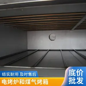 ��������������ɿ��俾��¯��ȫ�Զ��ձ�¯�ӻ���¯�ӿ�¯�翾��
