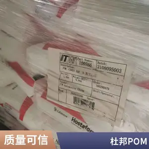 Dupont�Ű�POM DE-20279�ۼ�ȩ�������ĥ��