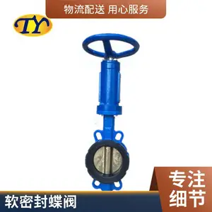 ���������Լ�ʽ����GB/T3036-94����� ���ַ��� ��ѹ��