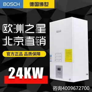 平谷博世壁挂炉安装专卖店