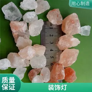 ��Ӧ����������ɳ �������� װ��װ�������� ���ο�