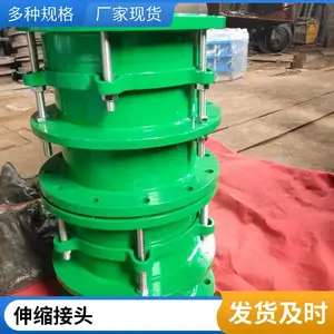 ����|�ܵ�������|���ͽ�|����ִ�����ͷPn25|���ĺ�