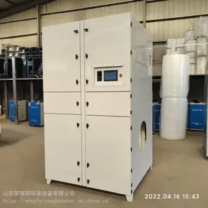 ��ҵ�ƶ�������Ͳ��������� ***��ҳ����� ��ĥ�׹⼯����