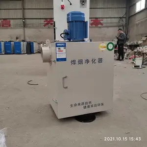 壁挂式焊烟净化器 移动式焊烟设备 挂壁式净化器 焊烟净化机