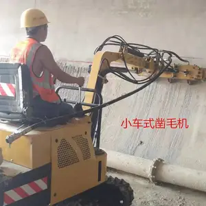 ������ę̈��,�������ı�ǽ��̨��ë������ǽ��·����ë