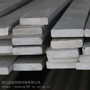 ���� ����� �㽭������ �ӹ�����