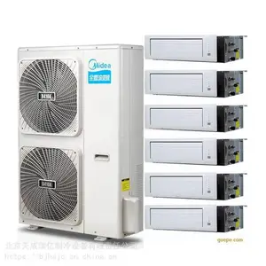 �������Ŀյ����ͷ�ܻ�(A5��)MDV-D63T2/N1-C3��2.5ƥ��