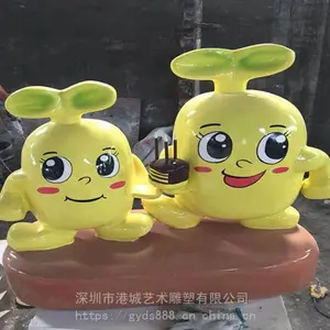豆苗形象吉祥物玻璃钢黄豆卡通雕塑豆芽菜小精灵雕塑