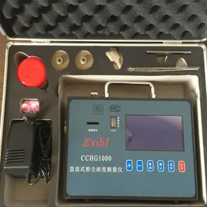 ���� CCZ-1000 ��Я��۳�Ũ�Ȳ����� �����۳������ ֱ��ʽ�⳾��