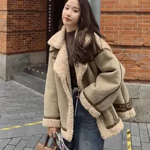 法式质感软萌粗花毛呢子小香外套秋冬时尚洋气减龄小红书
