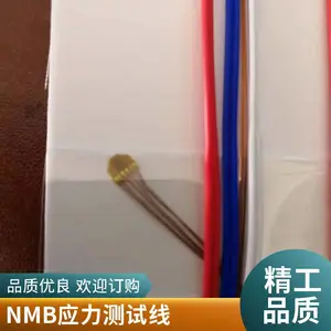 AKEMOND阿克蒙德TSK三轴应变片TSKB-05L-120-3A-11L50W07MS