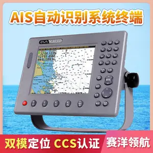 �ֳ�8������***AIS9000����AIS���������� GPS���� ��ͼ