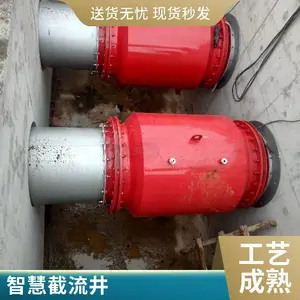 Т����������������װ�� ���۷������Է� ̫���ܿ�����0�÷�