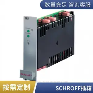 �¹� nVent SCHROFF ��Դ13105007 PSM 112 OVP10HP ԭ������