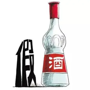 云南白酒企业个体小作坊办证检测高风险监测找尹正雄
