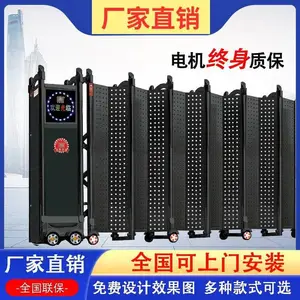 ����ֵ綯������ƽ����������ѧУ�۵��������ŵ�λ����������