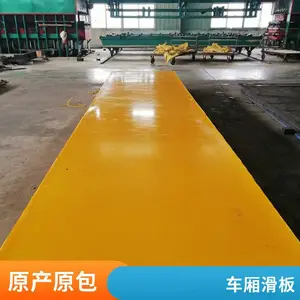 PE�߷���������ϩ��� ��ȼ����������� ��մ������