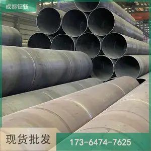 DN300������ˮ�� ����ˮ��8710���������ֹ� 3pe �����������۹�
