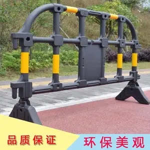 ���﹤�������ƶ��������� ��ɫ��ɫ���ط�ײ����Χ��