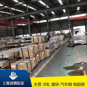 ��ϵ��׼���� SP932 �־� �㲿��ԭ�����ø� �����ְ� 1.7*1450*C