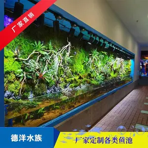 商场大型鱼缸定制 亚克力圆柱形鱼缸制作安装 酒店雨林缸设计