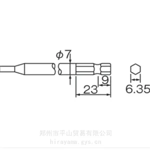 NITTO �ն�delvo�����綯��˿��?DLV8231-EJN