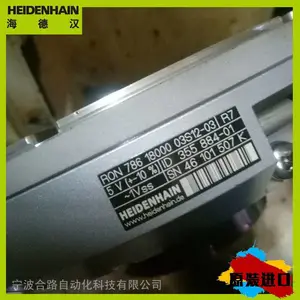 ������ERN1387.035 749147-01//ʹ��֪���԰��˷���֮����