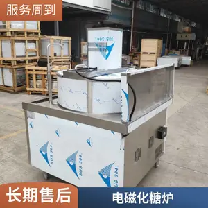 �ӱ�ȫ�Զ����ǹ� �ǹ������͵���Ƚ��谾�ǻ� ����໯�ǰ����豸