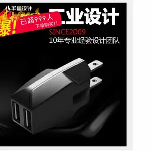 ���߳����,��ҵ���,3C��Ʒ,���,�ṹ,ID,����