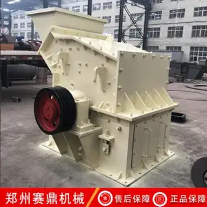 �ƶ�ʽʯ������� ����ʯ������ͺ� ʱ��50����ʯ��ɰ�� Һѹ��ɳ��