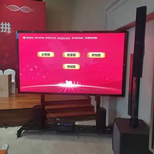 ���������� ���������� ��������ϵͳ���� �����豸���޳��ش