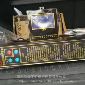 ��Ӧ���� ZLZB-7T΢���������ۺϱ���װ�� ��ѹ������