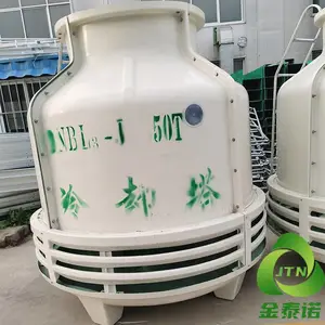金泰诺圆形逆流式冷却塔 10/15/20/30/40/50吨配高温填料