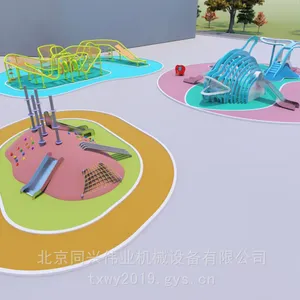 ����������� �޶��������豸 С�۷䲻��ֻ��� �Ǳ�������ʩ ����Ͳ