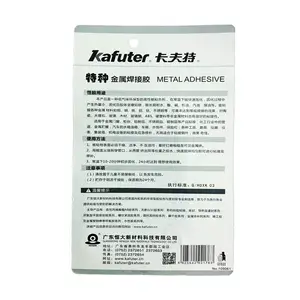 ������K964���ֽ������ӽ� AB��