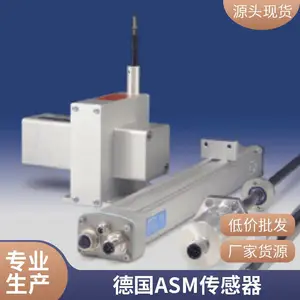 ASM CLMB1-AJBCI12P013000传感器ASM CLMZ31-CE1A1K2500传感器