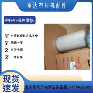 DF5010 2205490447�������������ݸ˻����LU510-5.5������������