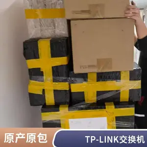 TP-LINK万兆网交换机接口板以太网交换机接口板 TL-SH8430-LPU