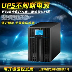 DELTĄ��GES-N1K�����Ƶ��ʽUPS����ϵ�Դ��������