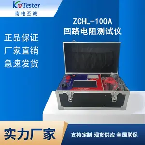��·��������� �人�ϵ����� �ͺ���ȫ ���ؿ����豸������