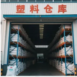 东莞市腾润塑胶有限公司