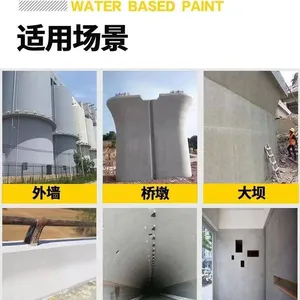 ����������ɫ���޸�����ɫ������ɫ���޸���������̩����