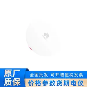 AirEngine 5762-10HUAWEI接入点 小巧放装AP支持Wi-Fi 6