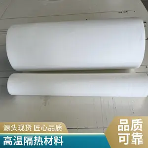陶瓷纤维气凝胶板 设备管道隔热 轻质保温供应