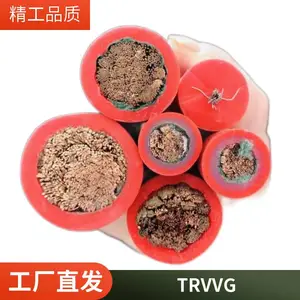 ���߳��ҹ�Ӧ��������TRVV24о0.2/0.3/0.5ƽ�������ͺ�