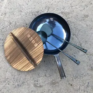 ��ʦ����������ֹ����� ���ó��˹�