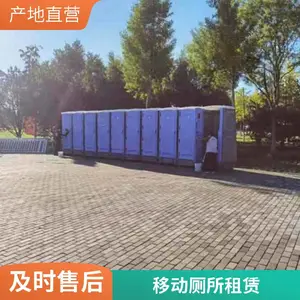������ˮ��ʽ�ƶ��������� �ڲ������豸 ���⹫�޶׿Ӷױ�����װ